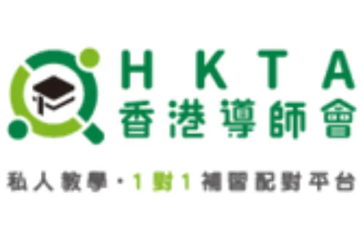 HKTA